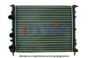AKS DASIS 180200N Radiator, engine cooling